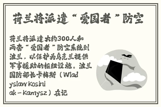 写得比较细的开车过程