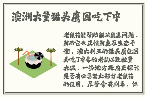 海角社区视频在封神之作